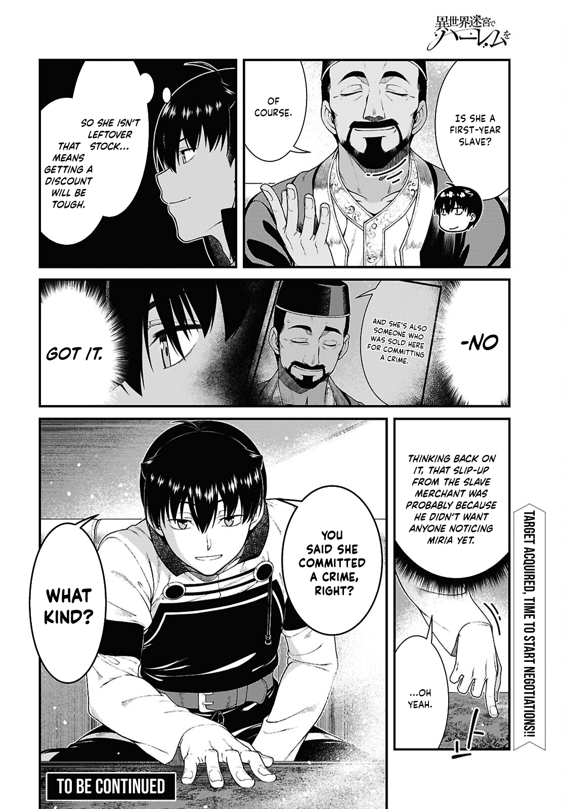 A Harem in the Fantasy World Dungeon, Chapter 102 image 16